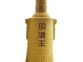 41度皖酒王浓香型白酒225ml一般价格多少钱