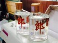 天津帝王风范酒含几个帝王_帝王风范45度酒价格查询